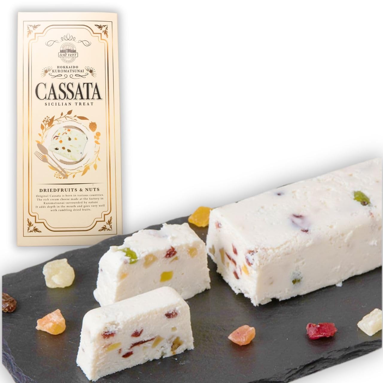 Amazon.co.jp: カッサータ ナッツ&フルーツ 200g×1本 アイス チーズ